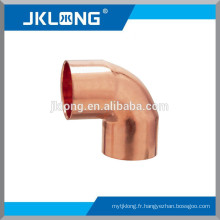 Copper Fitting, 90 degrés CxC pour tube en cuivre